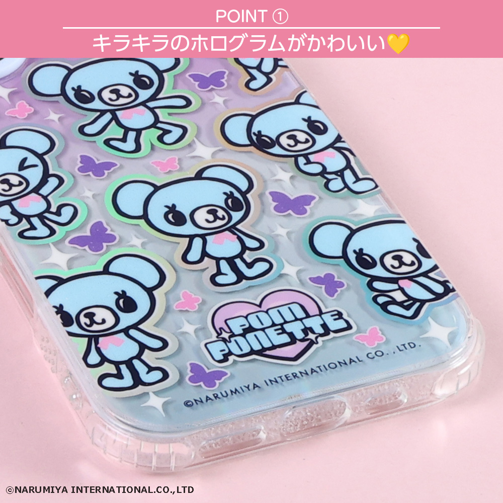 iPhone 16 ケース ポンポネットジュニア キャラクター iPhone16