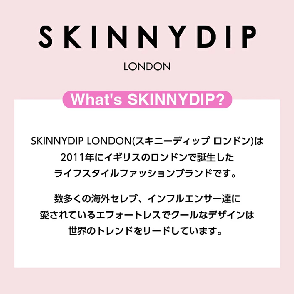 スマホストラップ ポンポネットジュニア キャラクター ミントくん