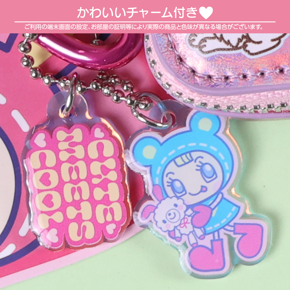 イヤホンケース メゾピアノ キャラクター ベリエちゃん かわいい