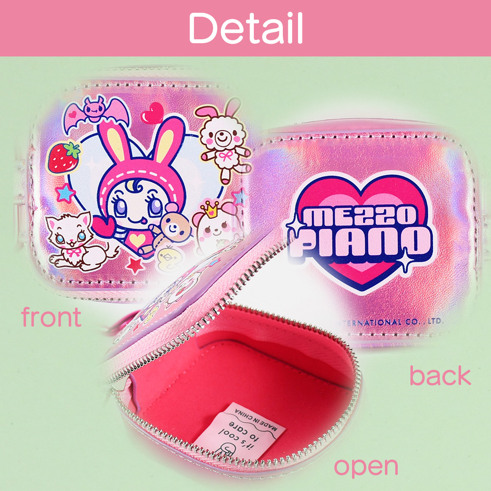 イヤホンケース メゾピアノ キャラクター ベリエちゃん かわいい