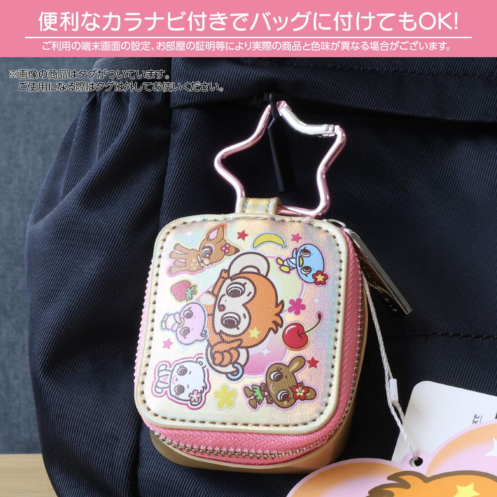 イヤホンケース デイジーラヴァーズ キャラクター ルッキー かわいい