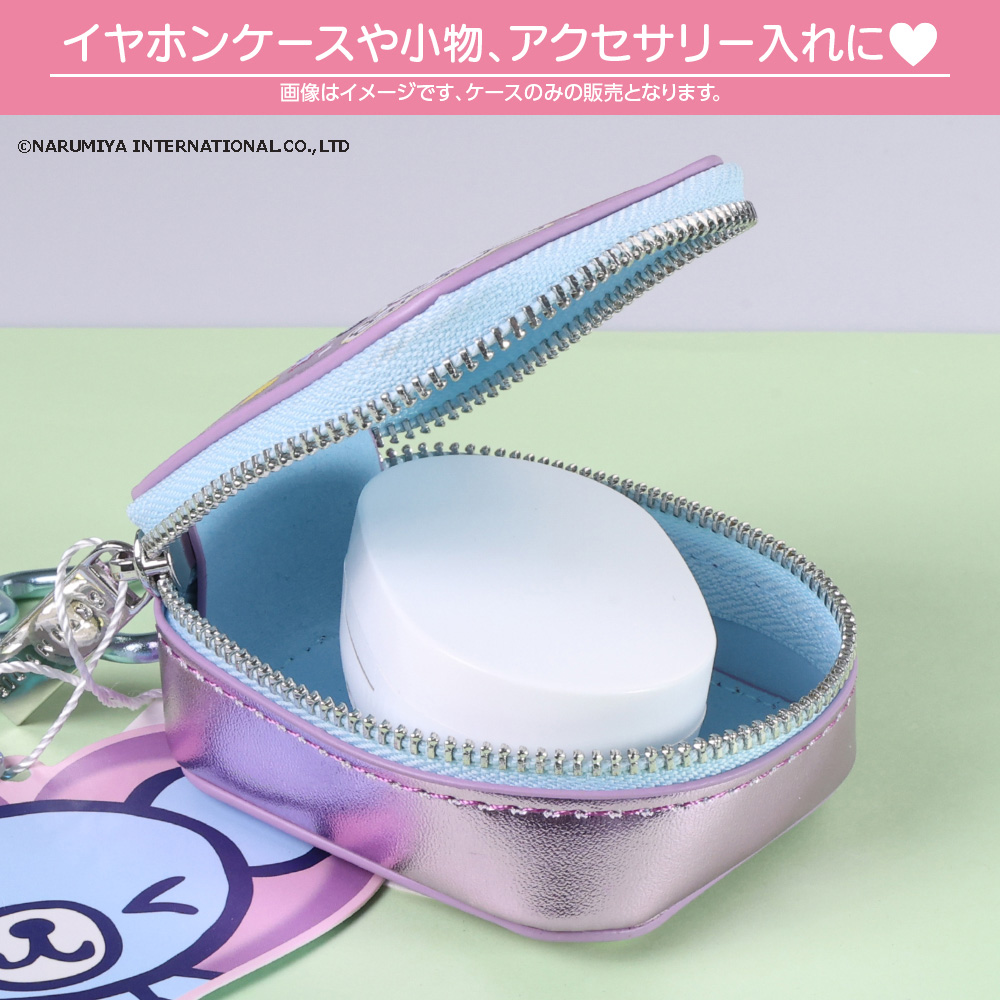 イヤホンケース ポンポネットジュニア キャラクター かわいい おしゃれ