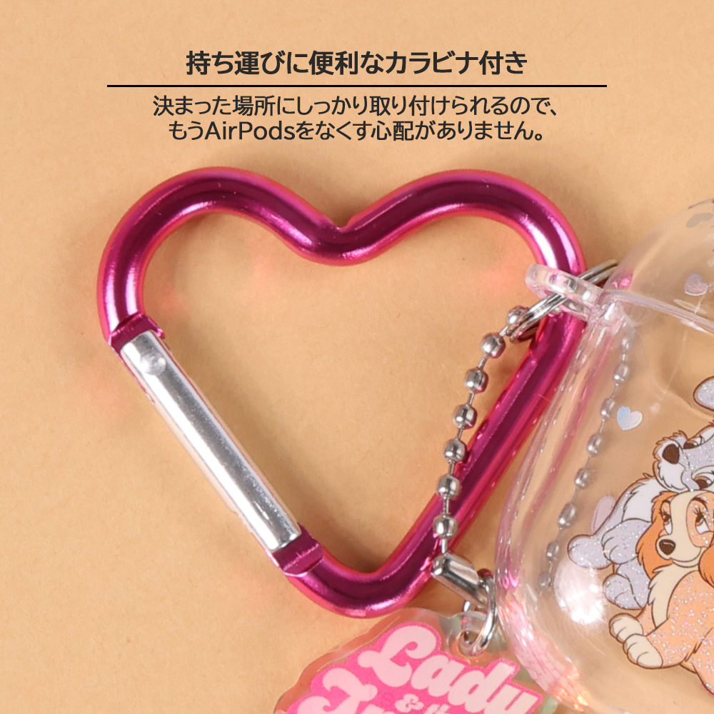 ZARA  わんわん物語　ピローケース　レディ&トランプ ZARA HOME わんわん物語 ピローケース レディ&トランプ 【公式通販】
