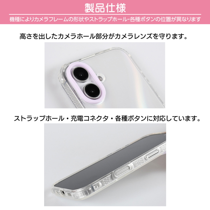 iPhone 15 Pro Max ケース プーさん クリアケース アイフォン15プロ