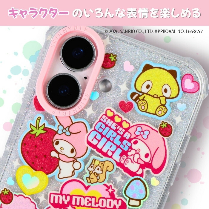 当時物　平成　サンリオ　マイメロディ　バインダー　ビニールケース　３セット s2lt4580838933054_2.jpg