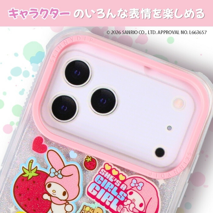 iPhone 17 Pro ケース マイメロディ クリア アイフォン17プロ サンリオ