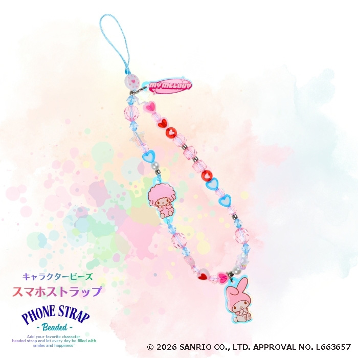 サンリオ マイメロディ フォンストラップ スマホストラップ sanrio