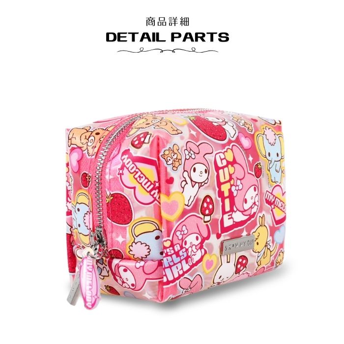 ポーチ しずくちゃん キャラクター かわいい おしゃれ グリッター