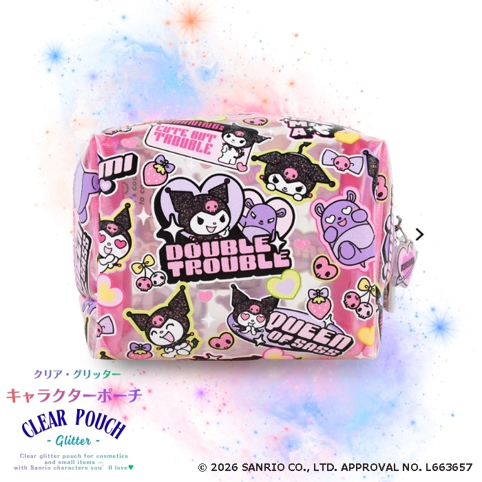 ポーチ クロミ サンリオ キャラクター sanrio かわいい おしゃれ