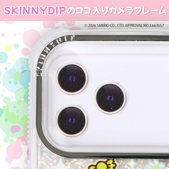 iPhone 17 Pro ケース ポムポムプリン クリア アイフォン17プロ