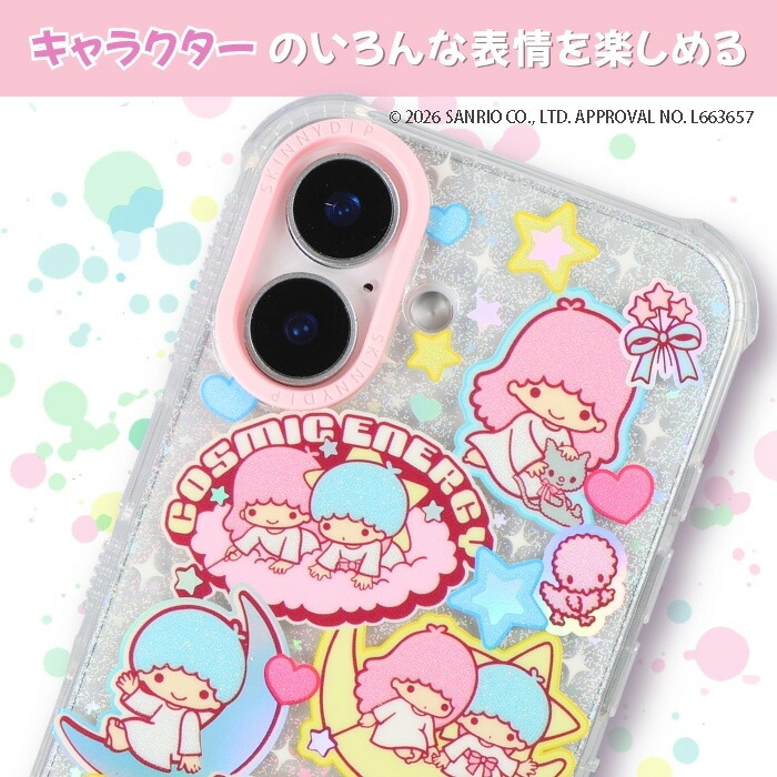 iPhone 17 ケース リトルツインスターズ クリア アイフォン17 サンリオ