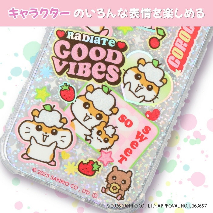 iPhone 16 ケース コロコロクリリン クリア アイフォン16 サンリオ