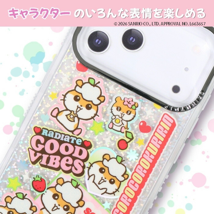 iPhone 17 Pro ケース コロコロクリリン クリア アイフォン17プロ