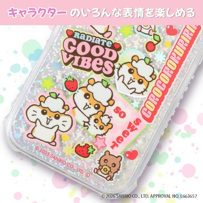 iPhone 17 Pro ケース コロコロクリリン クリア アイフォン17プロ