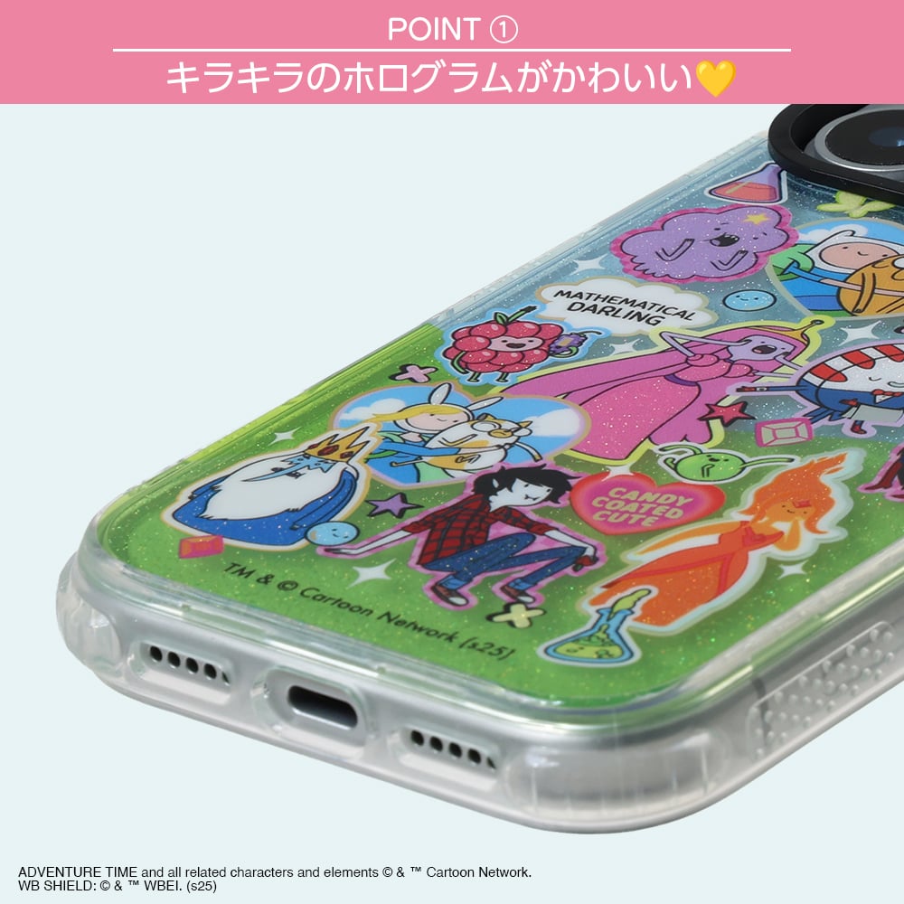 iPhone 17 Pro ケース SKINNYDIP スキニーディップ アドベンチャー