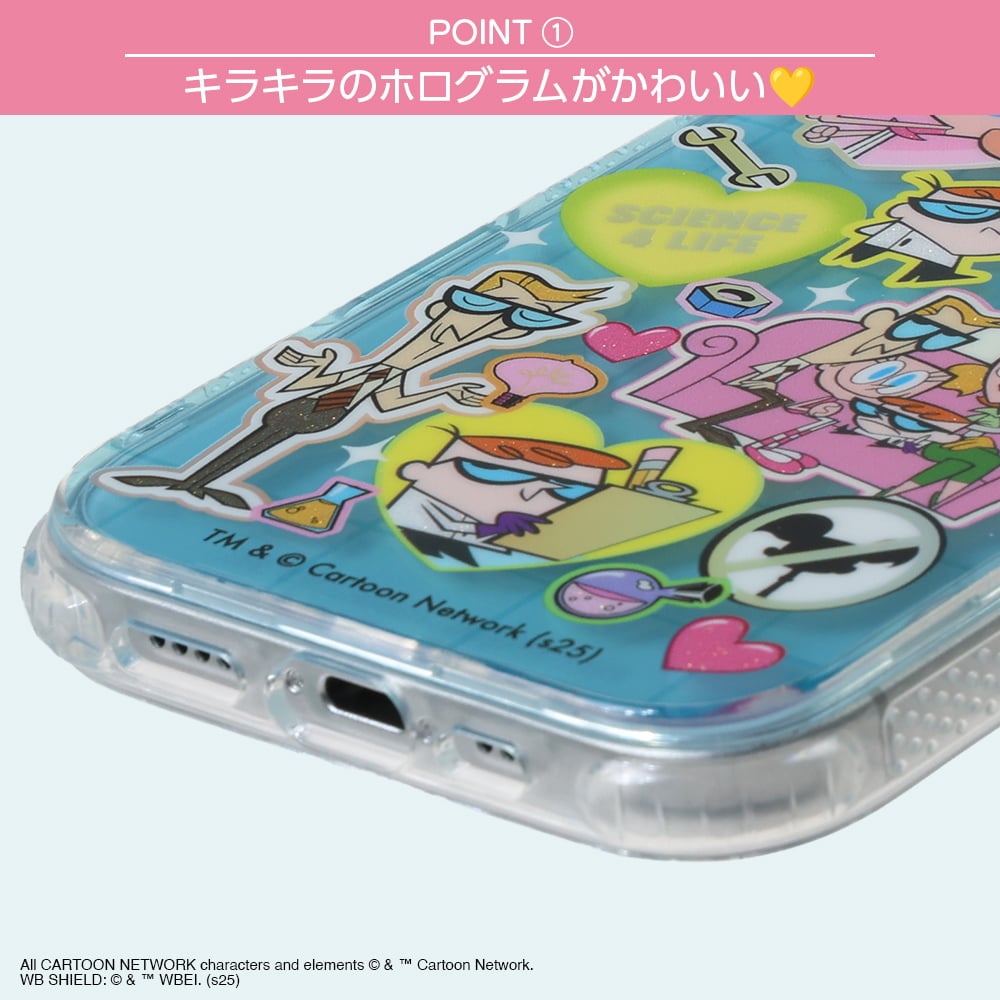 iPhone 17 ケース SKINNYDIP スキニーディップ デクスターズ ラボ