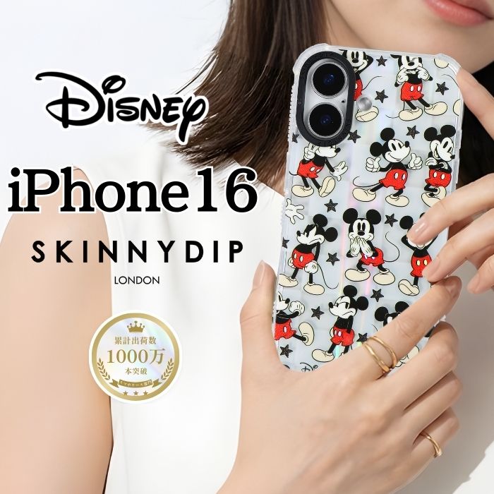 iPhone17 ケース ディズニー 公式 SKINNYDIP クリア Pro iPhone16