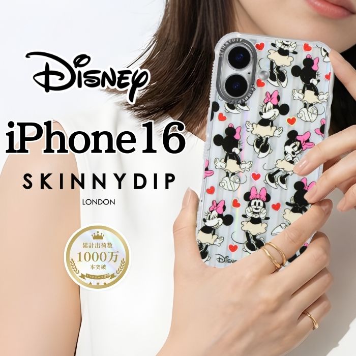 iPhone17 ケース ディズニー 公式 SKINNYDIP クリア Pro iPhone16