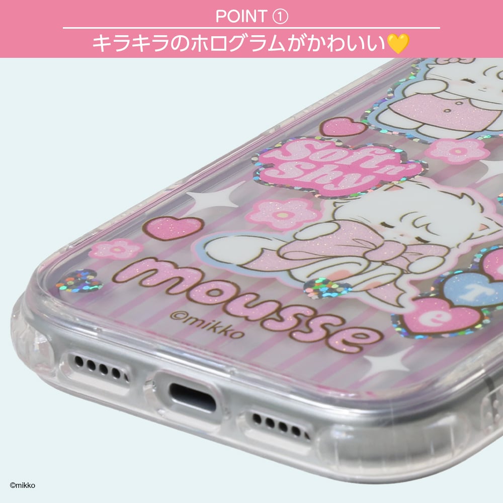 iPhone 17 Pro ケース SKINNYDIP スキニーディップ Lil ala mode LA