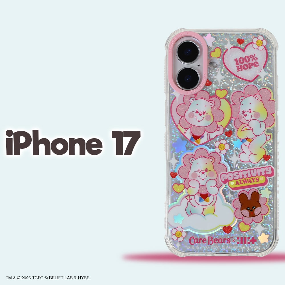 iPhone 17 ケース ケアベア Care Bears SKINNYDIP スキニーディップ