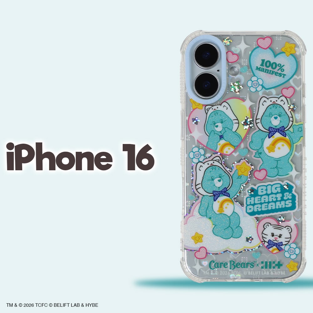 iPhone 16 ケース ケアベア Care Bears SKINNYDIP スキニーディップ