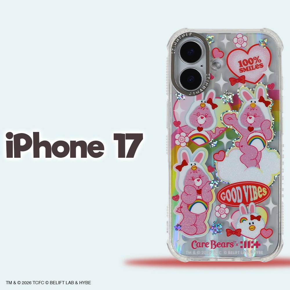 iPhone 17 ケース ケアベア Care Bears チアベア SKINNYDIP スキニー