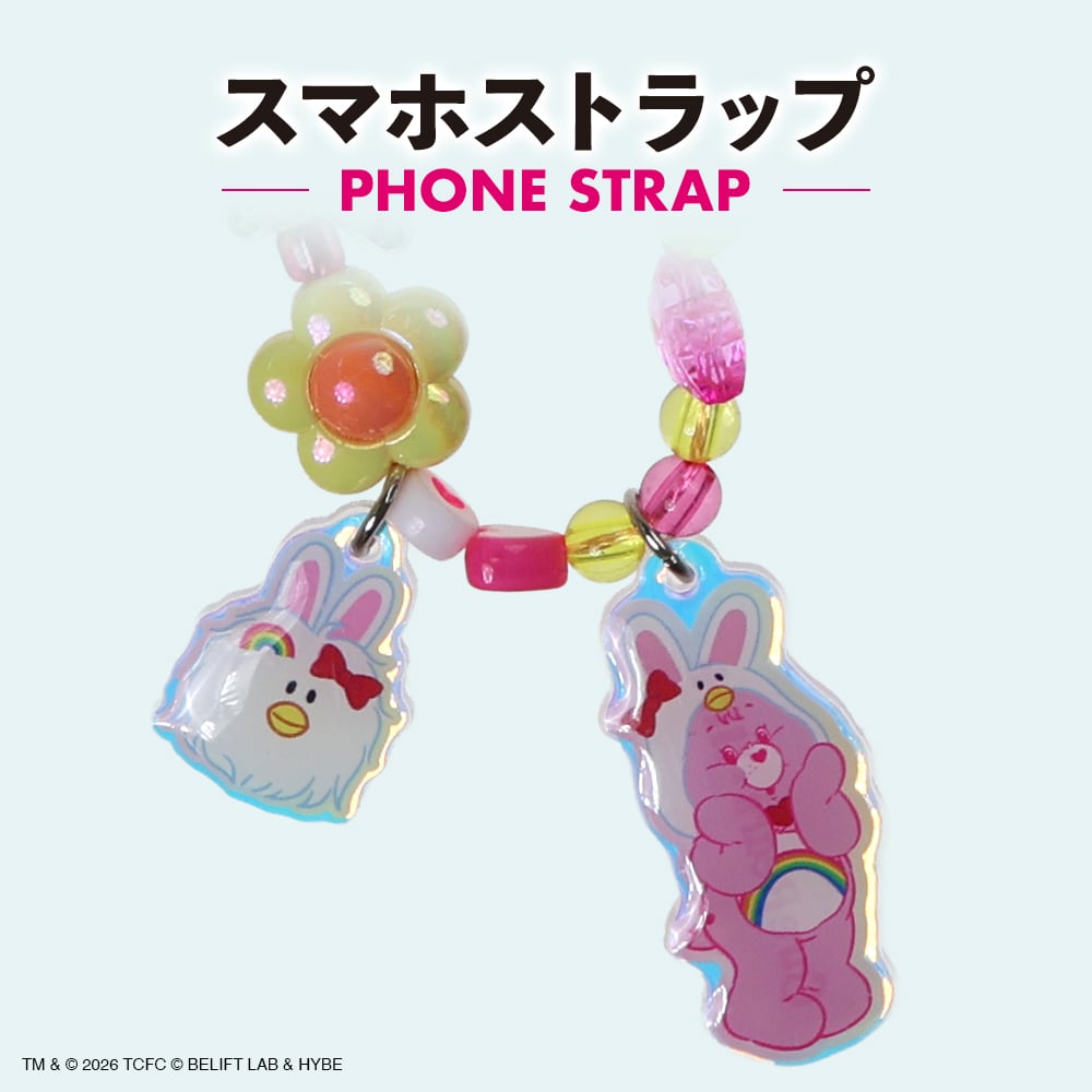 スマホストラップ フォンストラップ ケアベア チアベア SKINNYDIP