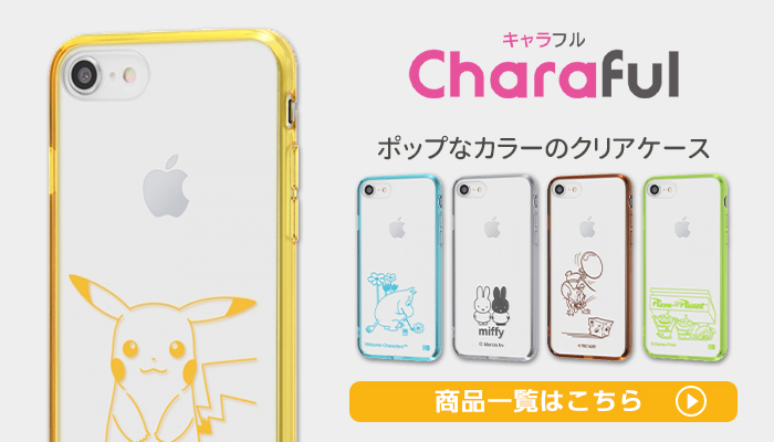 Disney AQUOS sense6 カバー AQUOSwish3 ケース SH-M19 SH-54B