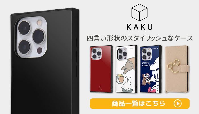 キングダム　受注生産限定ピンズセット　限定スマホケース付き　激レア　最終値下げ 81jjYxQbC5L._AC_UL210_SR210,