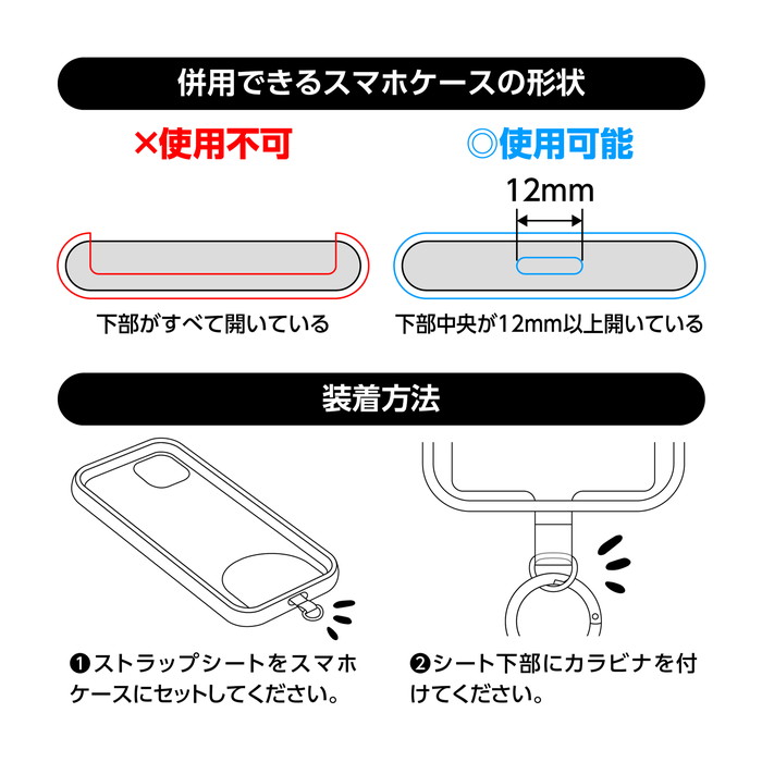 スマホショルダー ポケモン ニャオハ ポケットモンスター ストラップ 