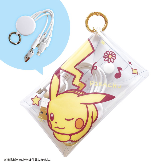 【未開封】ポケドール 携帯ストラップ ピチュー sunt4982416752147_4.jpg