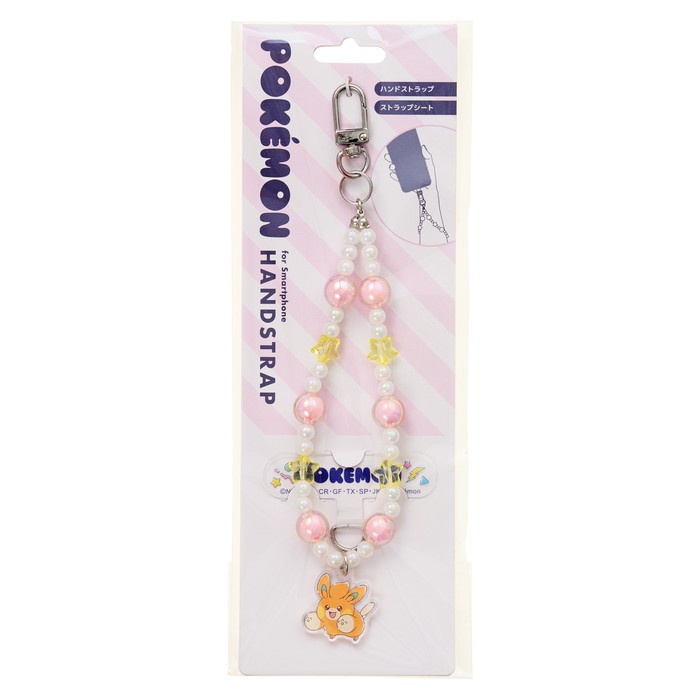 ポケモン ハンドストラップ ビーズ パモ パピモッチ キャラクター 手首