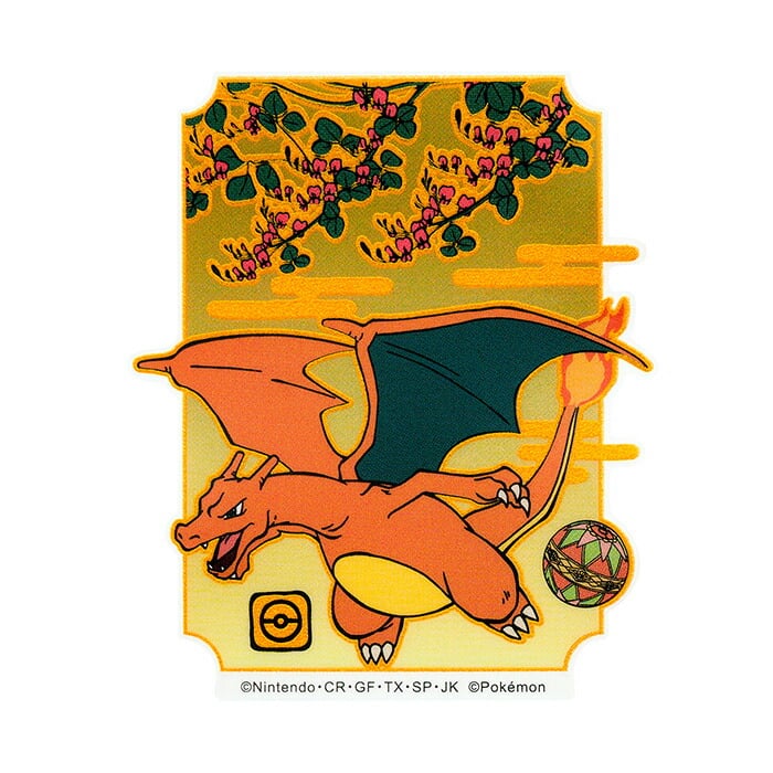 ポケモン リザードン モバイルステッカー 和風 ゴールド SUNCREST