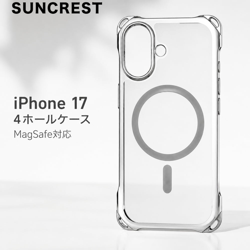 iPhone17 ケース クリア シルバー メタリック ストラップホール 四角