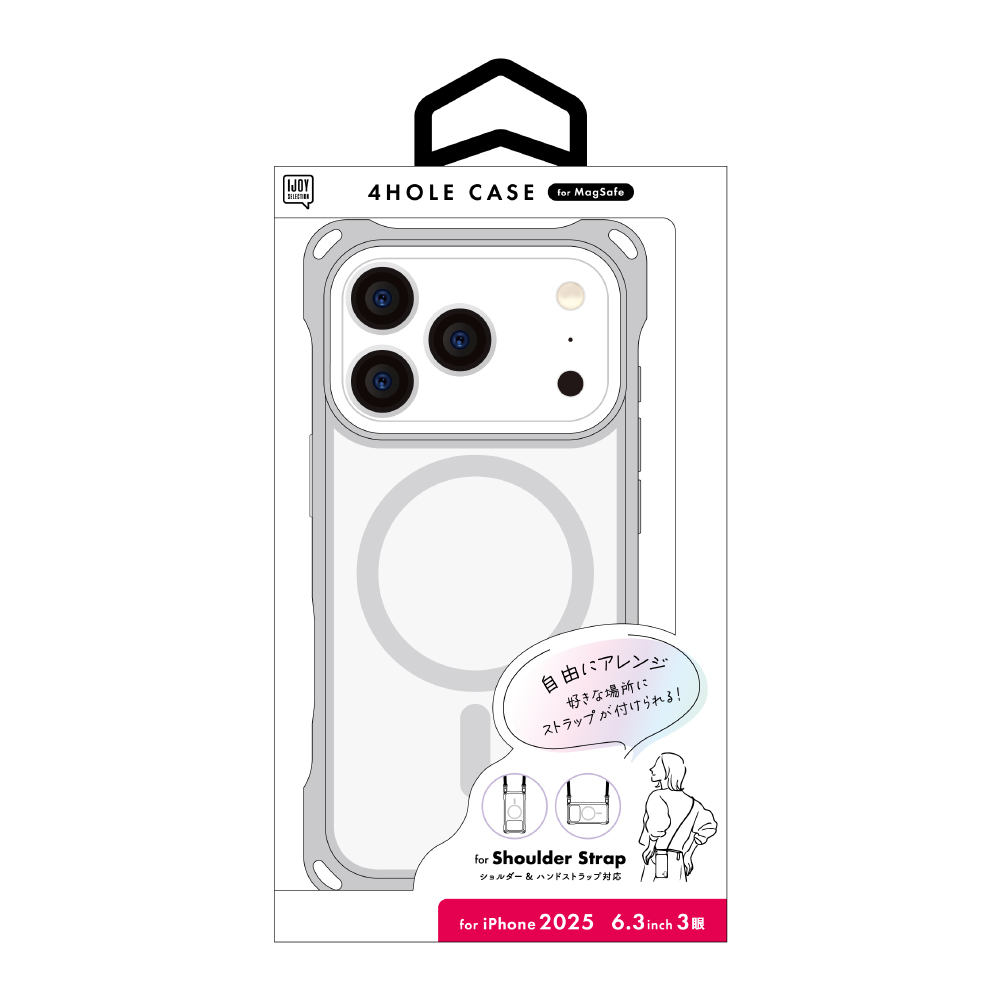 iPhone17Air用 2WAY ショルダーケース シルバー sunt4982416757708_6.jpg