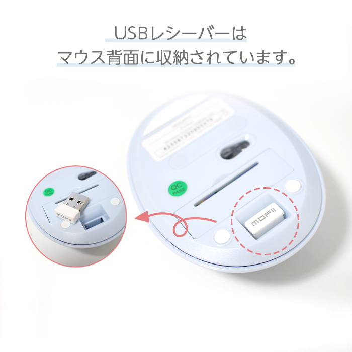 PC/タブレット ノートPC キーボード マウス セット ワイヤレス かわいい おしゃれ 無線 可愛い 