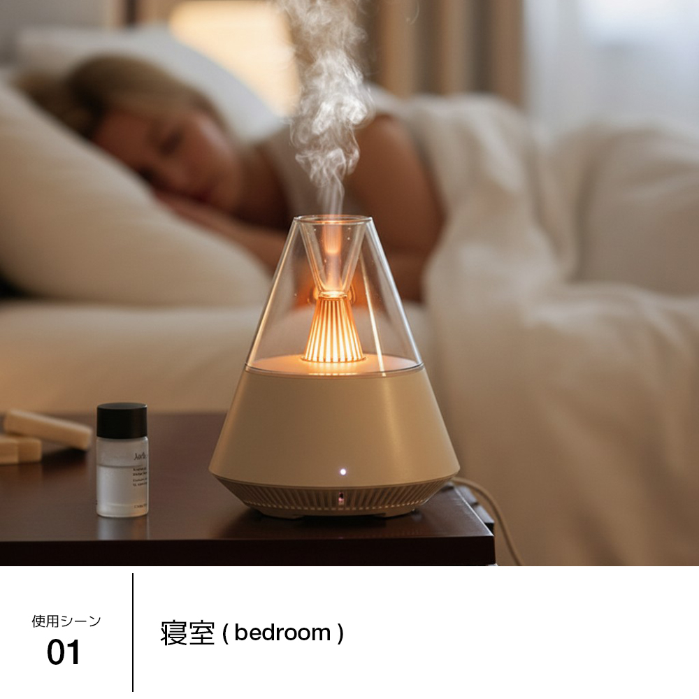 アロマディフューザー 加湿器 おしゃれ 卓上 小型加湿器 150ml アロマ