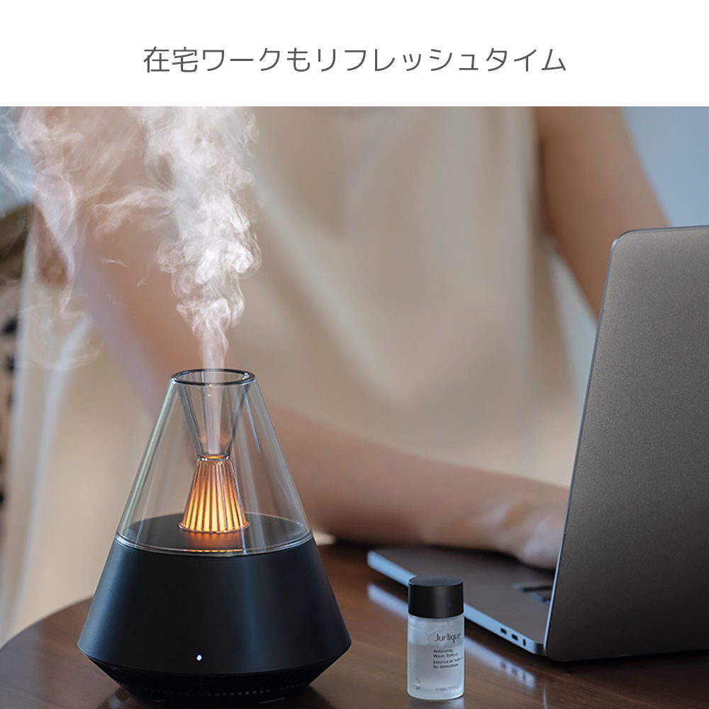 アロマディフューザー 加湿器 おしゃれ 卓上 小型加湿器 150ml アロマ