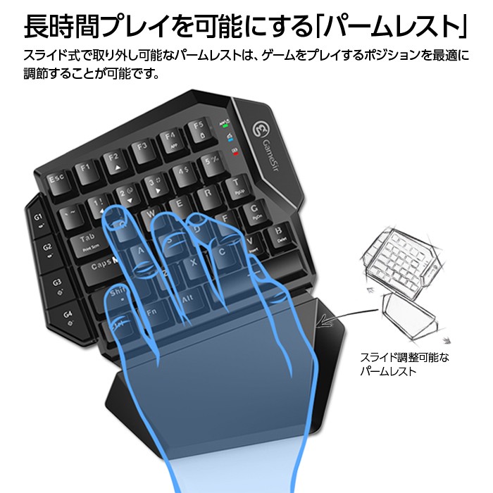 PlayStation4 - マウスコンバーター 青軸キーボード PlayStation4 - マウスコンバーター 青軸キーボードの通販 by