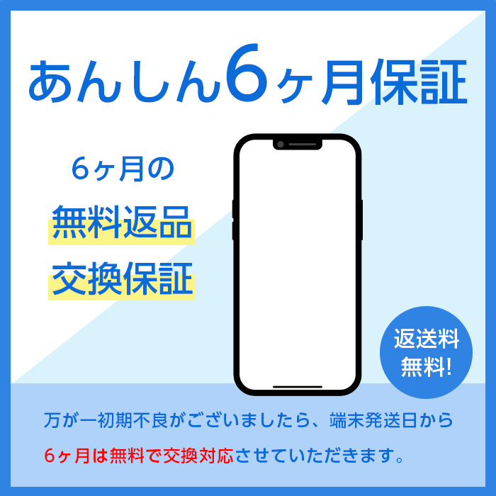 Apple バッテリー70%以上 iPhone8 中古 64GB スペースグレー Cランク
