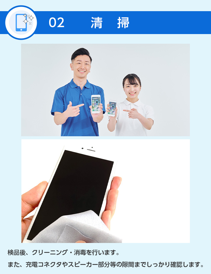 中古】 dtab Compact d-42A docomo 64GB ゴールド ネイビー 本体のみ