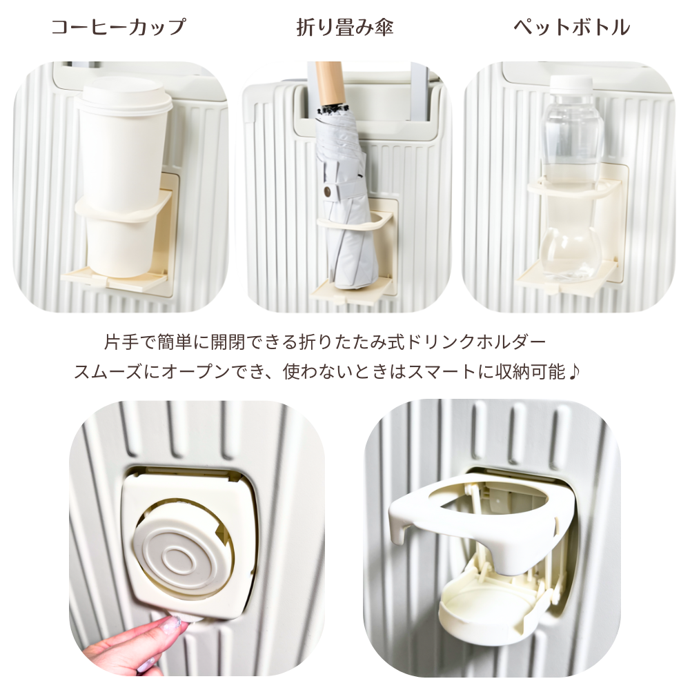 スーツケース キャリーケース 機内持ち込み フロントオープン 軽量