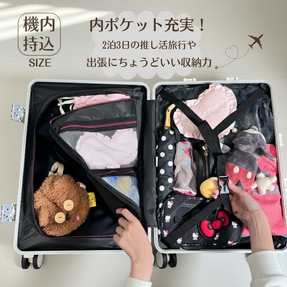スーツケース キャリーケース 機内持ち込み フロントオープン 軽量