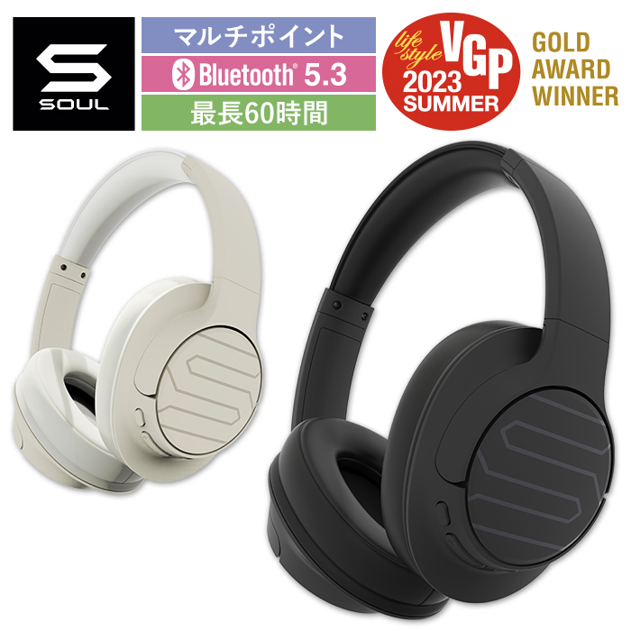 SOUL ソウル ULTRAWIRELESS2 ブラック ベージュ ワイヤレス ヘッドホン