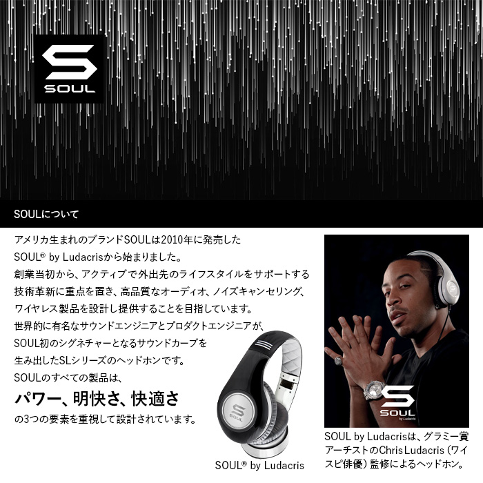 SOUL ソウル OPENEAR PLUS ブラック ワイヤレス イヤホン