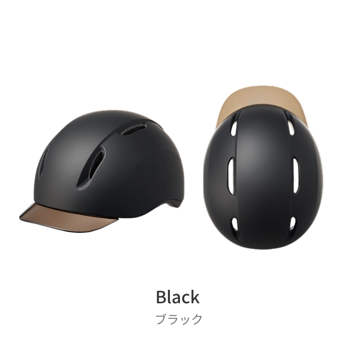 髪が崩れない】自転車 ヘルメット レディース 女性 大人 おしゃれ SG