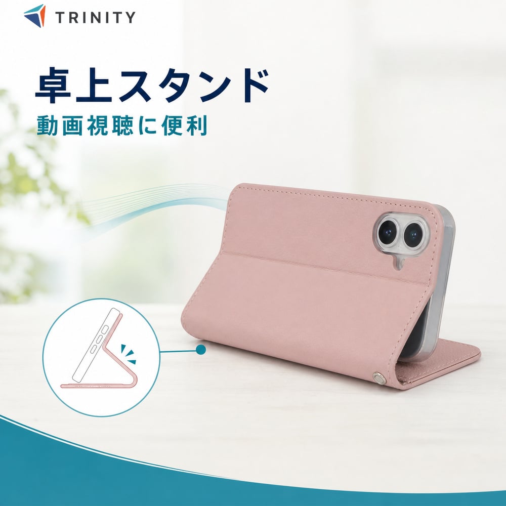 iPhone17e本体simフリー（ピンク）手帳型ケース（グレー）フィルムセット iPhone17 ケース 手帳型 フリップ ピンク 耐衝撃 スタンド カード