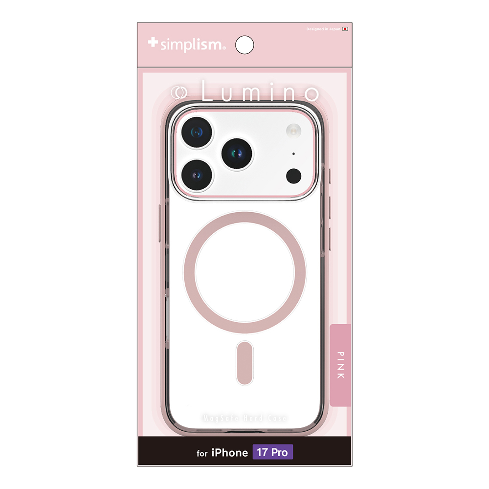 ピンク 波紋模様 ソフトケース　iPhone17pro iPhone17 ケース 17 Air/17 Pro/17 Pro Max 耐衝撃 カバー ウェーブ 波