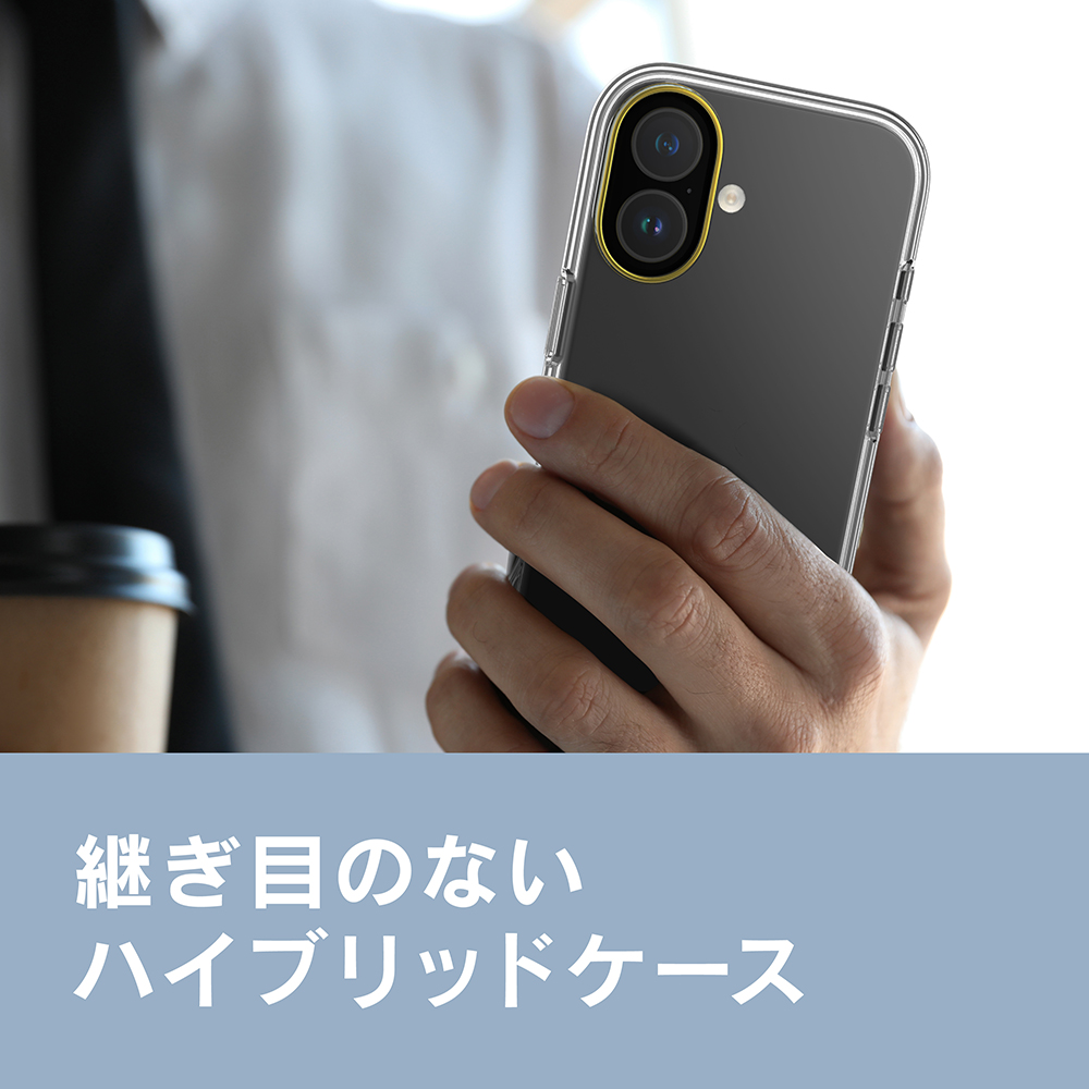 iPhone17 ケース クリア ピンクゴールド 透明 耐衝撃 衝撃吸収 MIL規格