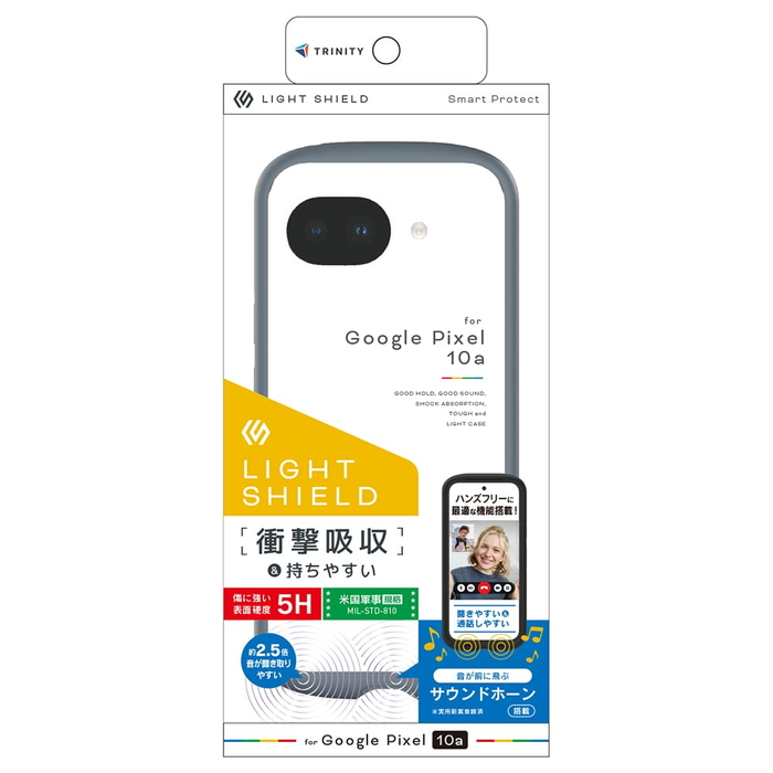 Google Pixel 10a ケース 耐衝撃 グーグルピクセル10a 音が前に飛んで